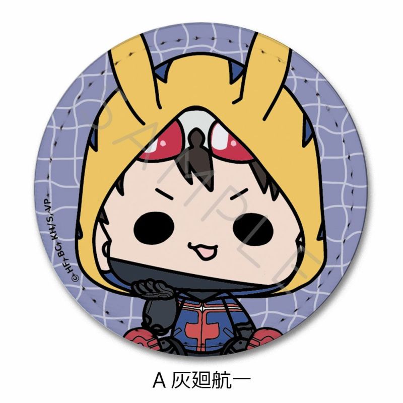 icon